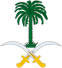 Saudi Arabia flag